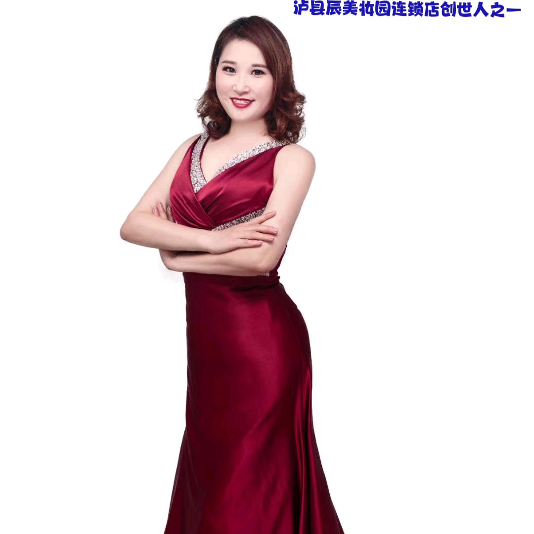 泸县美容养生燕姐