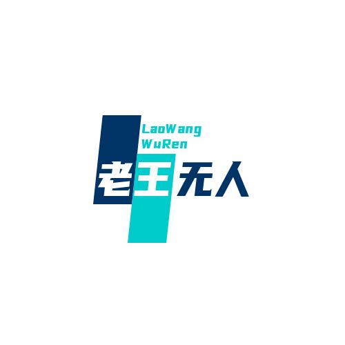 一起电商（0人交流）