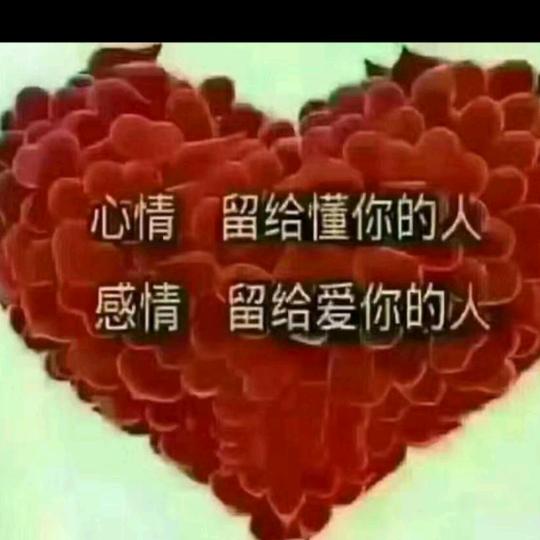 用户7060217719947袁