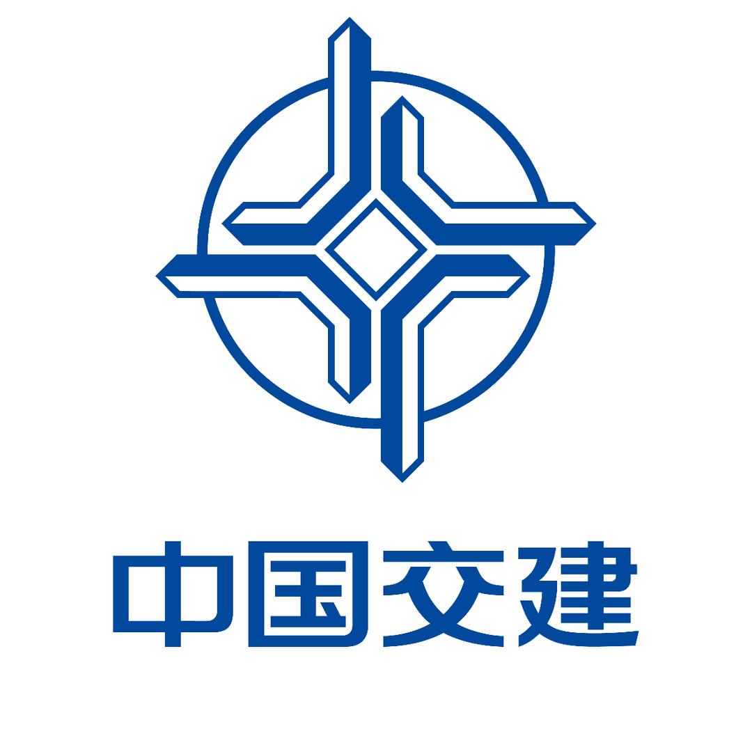 中交第三航务工程局有限公司