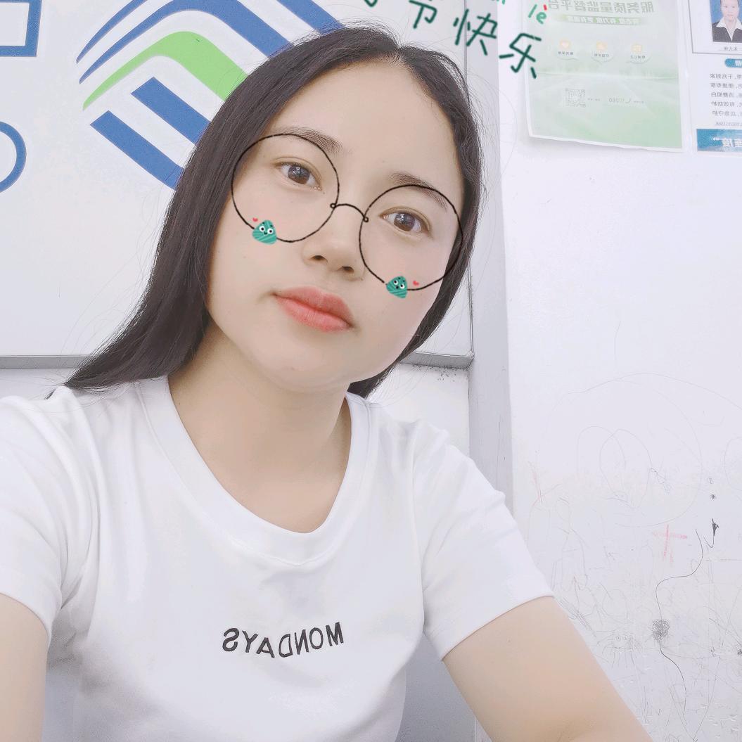 小英