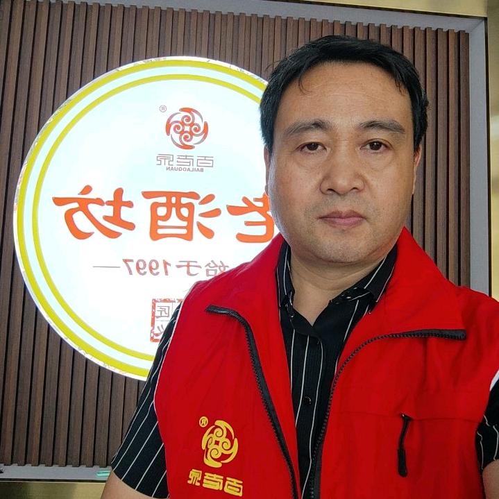 刘建才@百老泉朱仙镇店