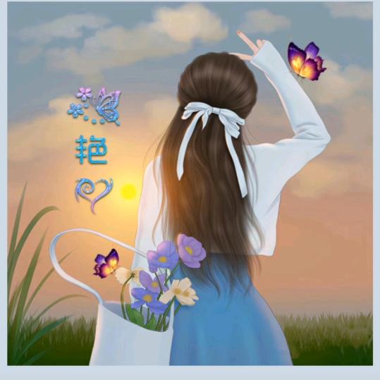 幸运🍀💞