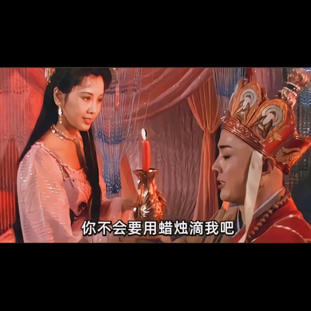 生活的棋子