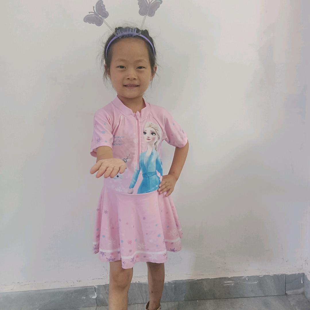 古巴