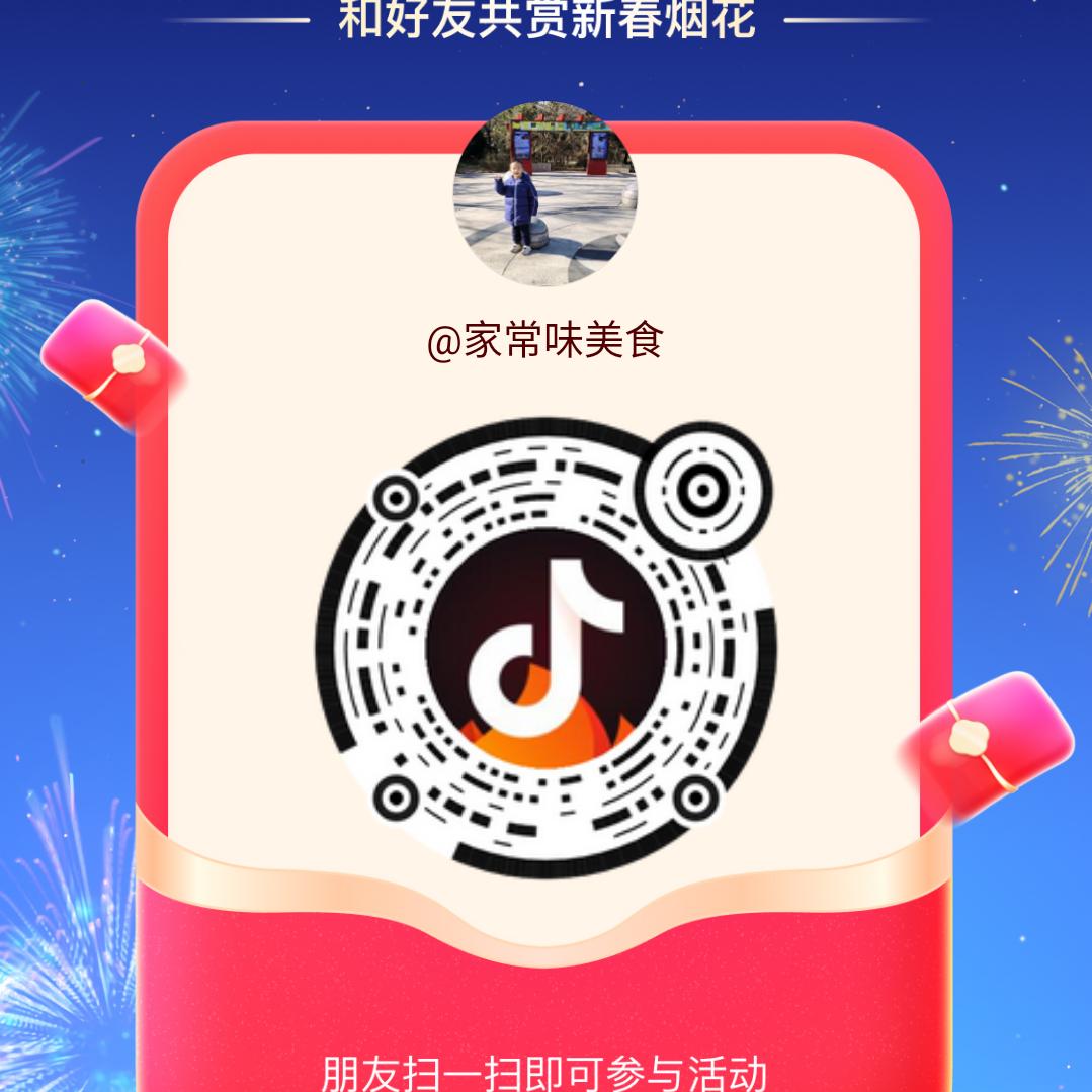 萌呆淑女_22149