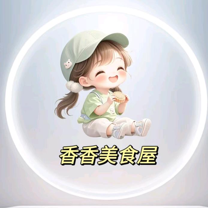 香香美食铺