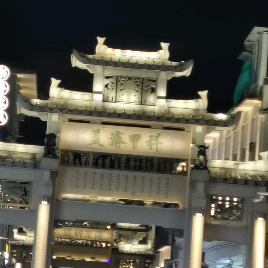 退休的小哥