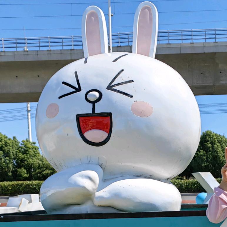 严韩