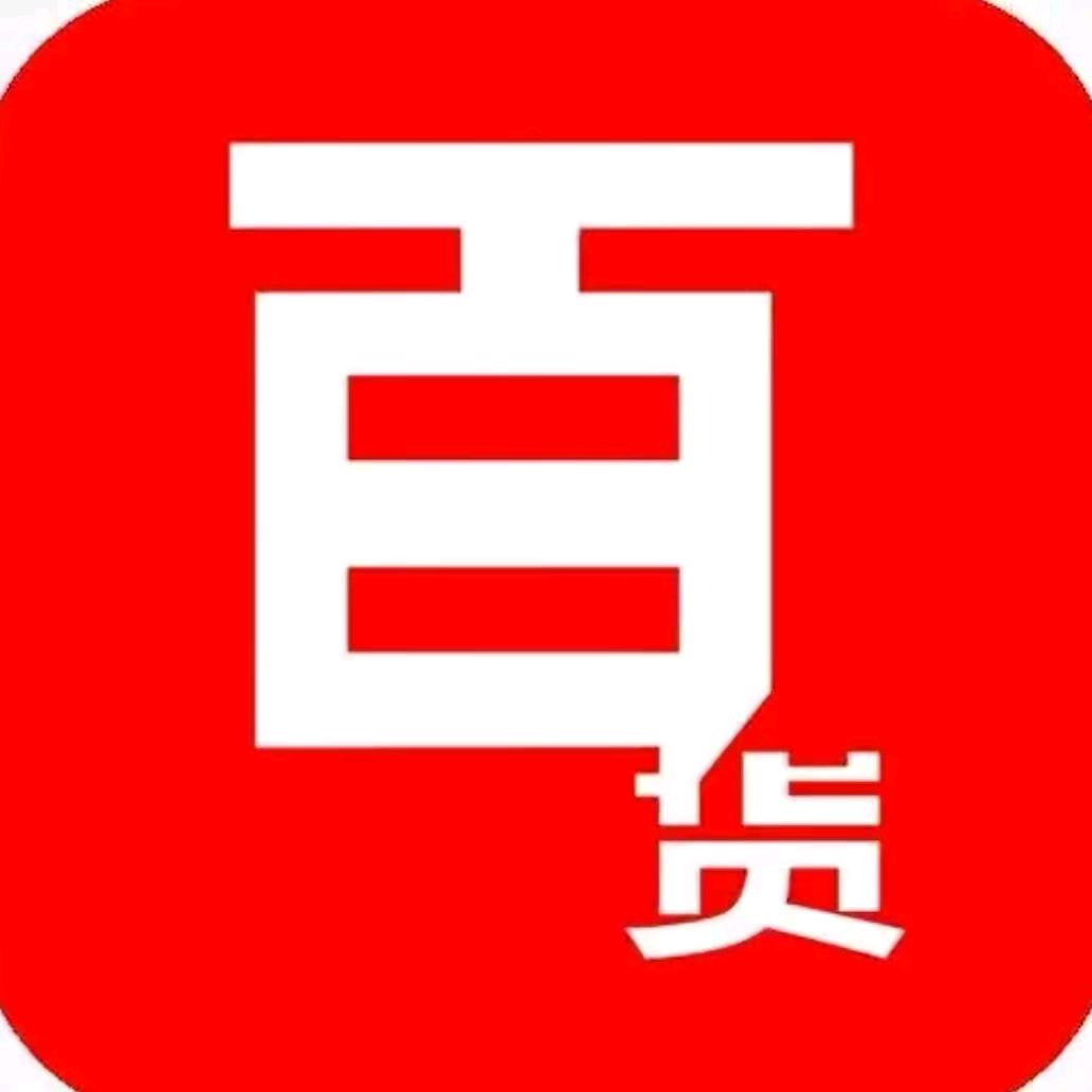 优品时尚