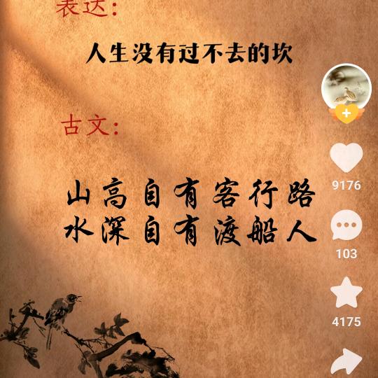 物通天下【君荣物流】(㐓㤅)