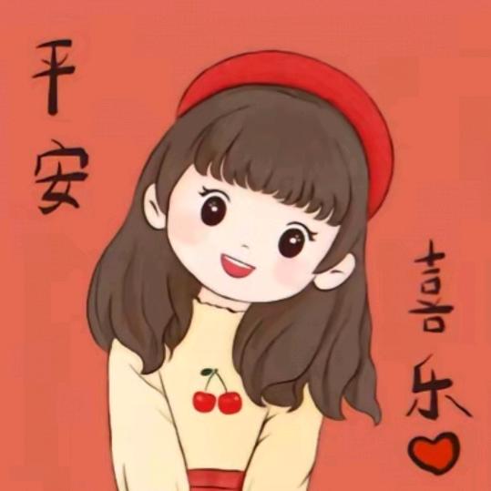 老妹子
