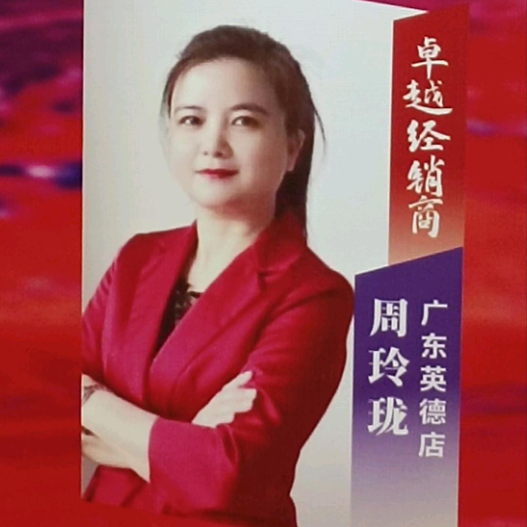英德门窗玲珑