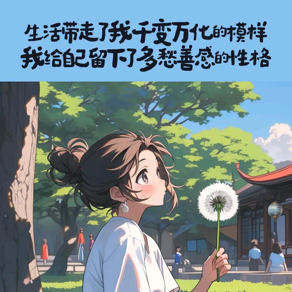 小淘气