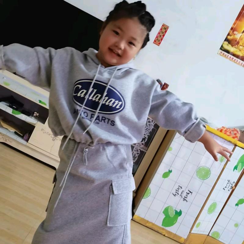 大培
