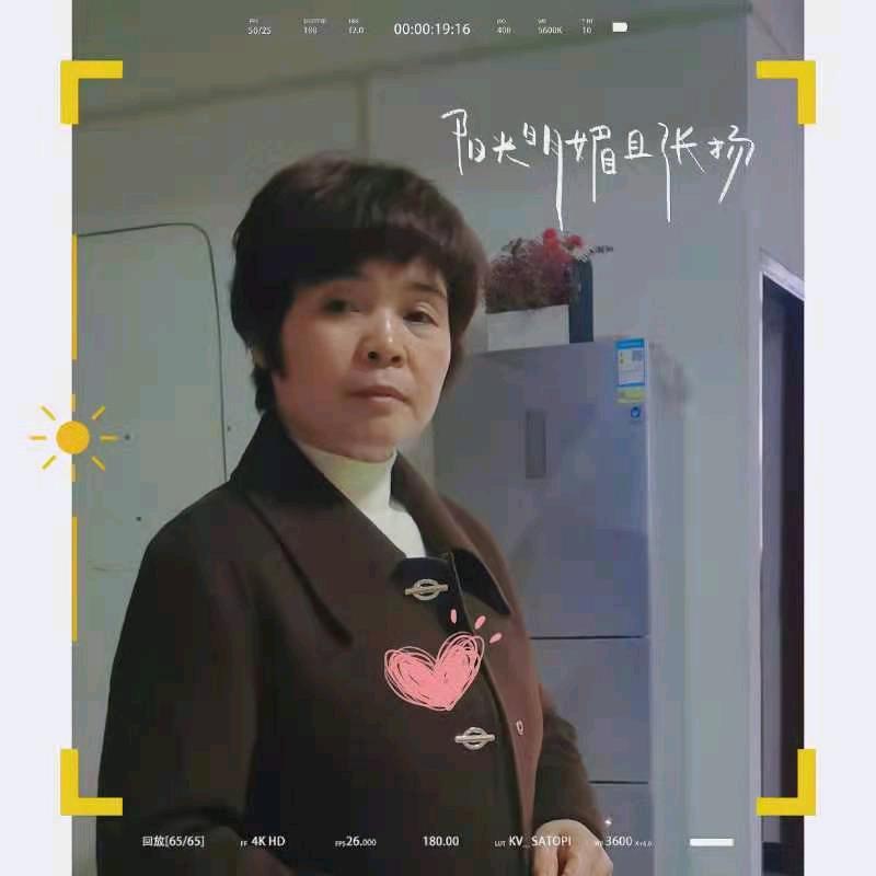万琴