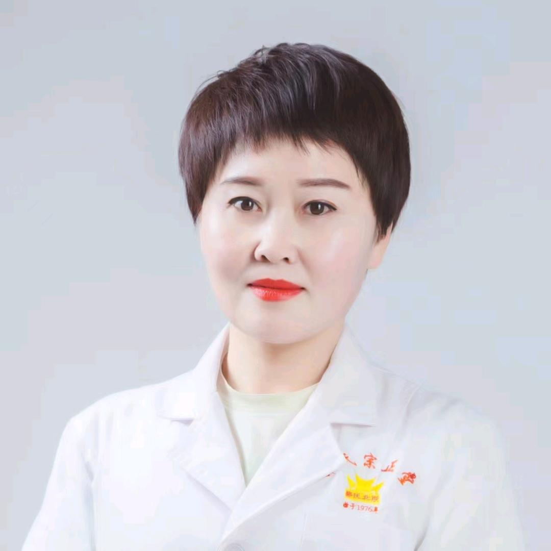 鸿雁—郭氏宗正堂