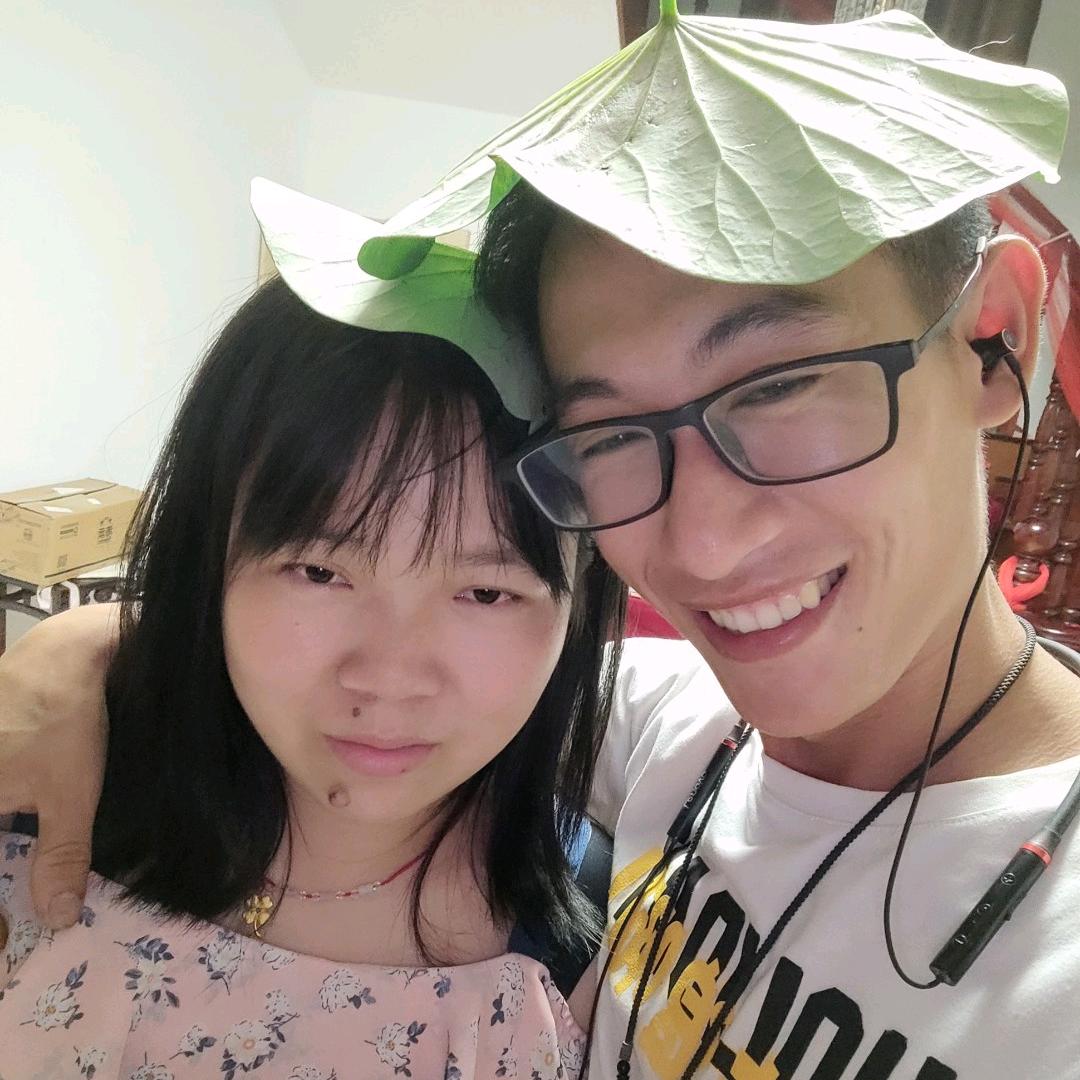 嗨！