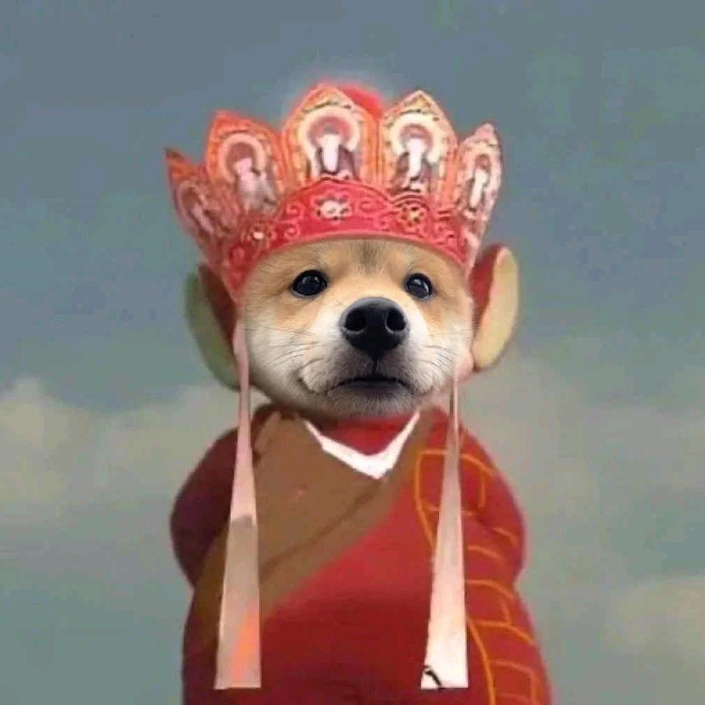 蟹黄寶