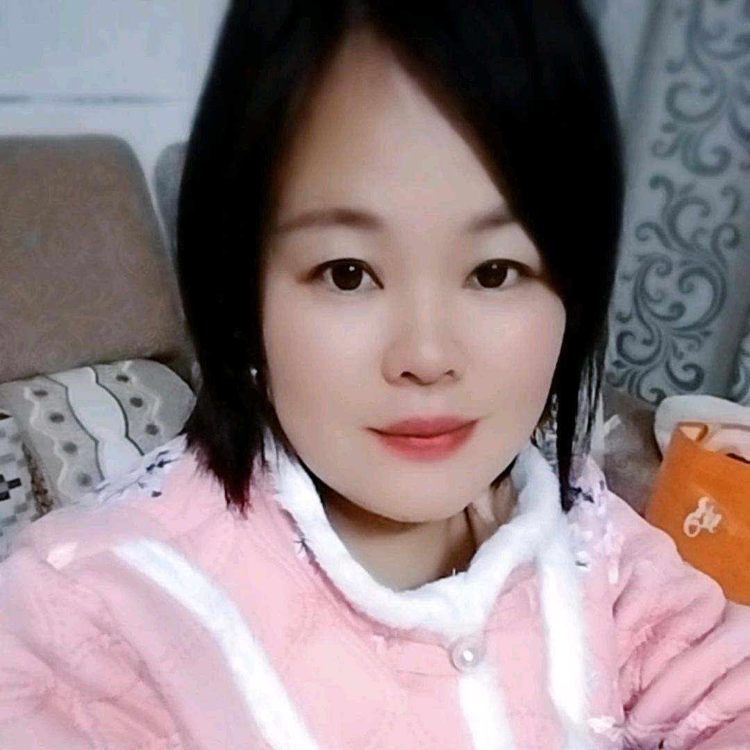 遇见美好