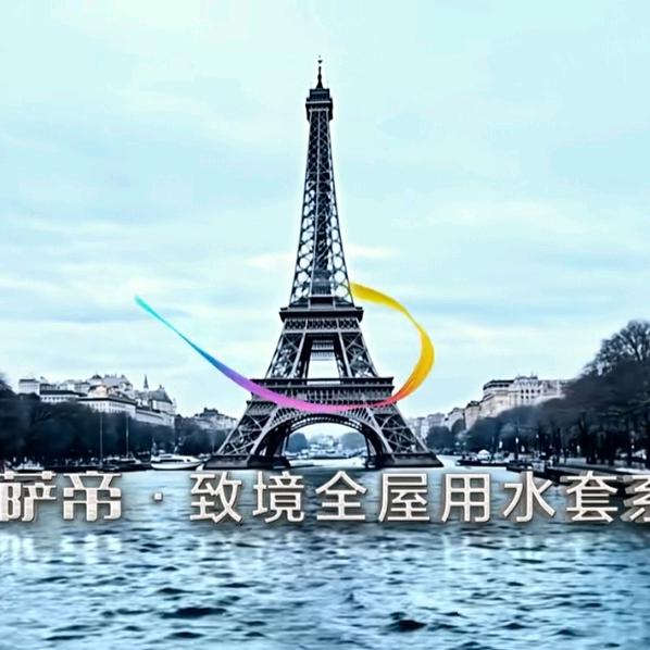 卡萨帝海尔净热