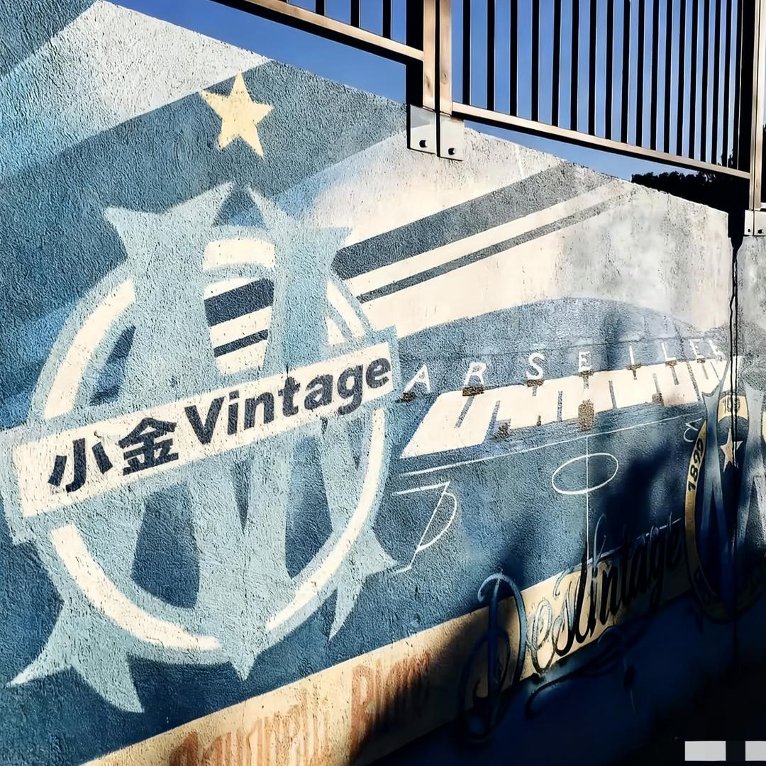 小金vintage