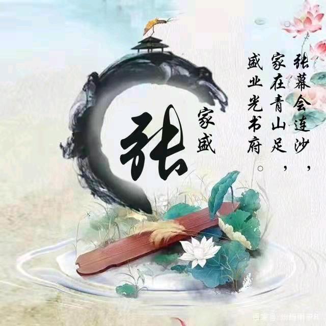 幸福在哪里