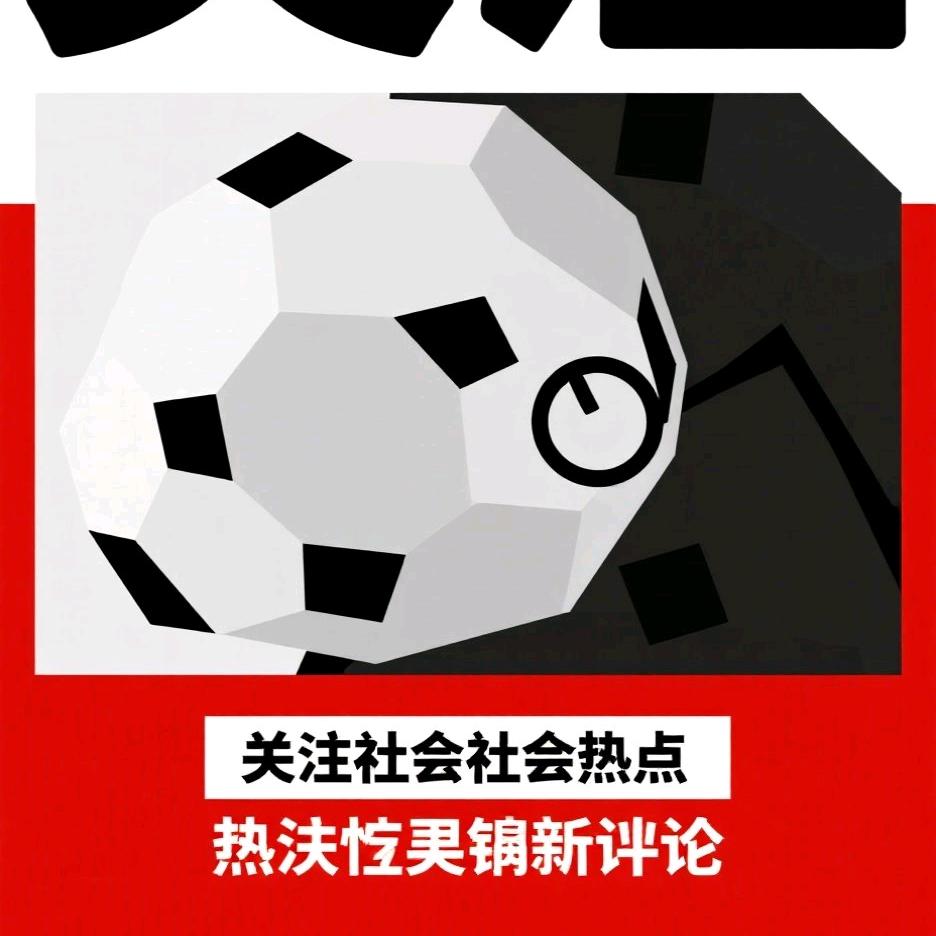 激浊扬清chen