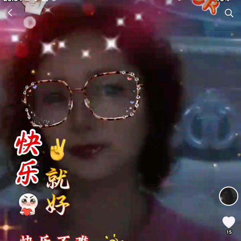 霍影