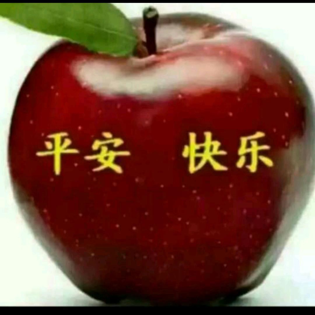 三姐