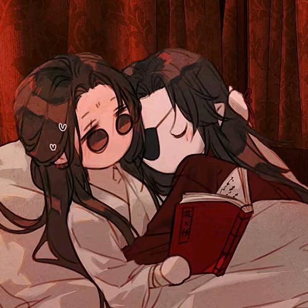汤沐