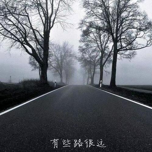 耀努力