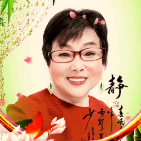 熙熙
