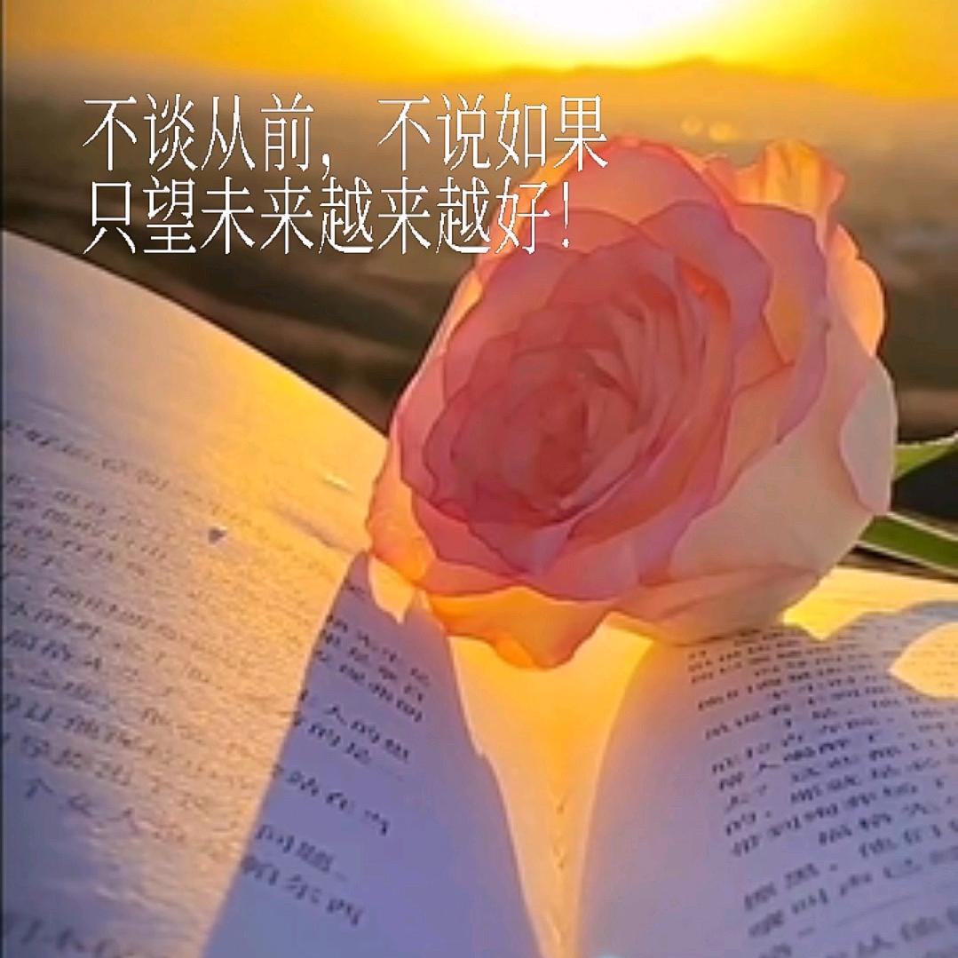 汉腾