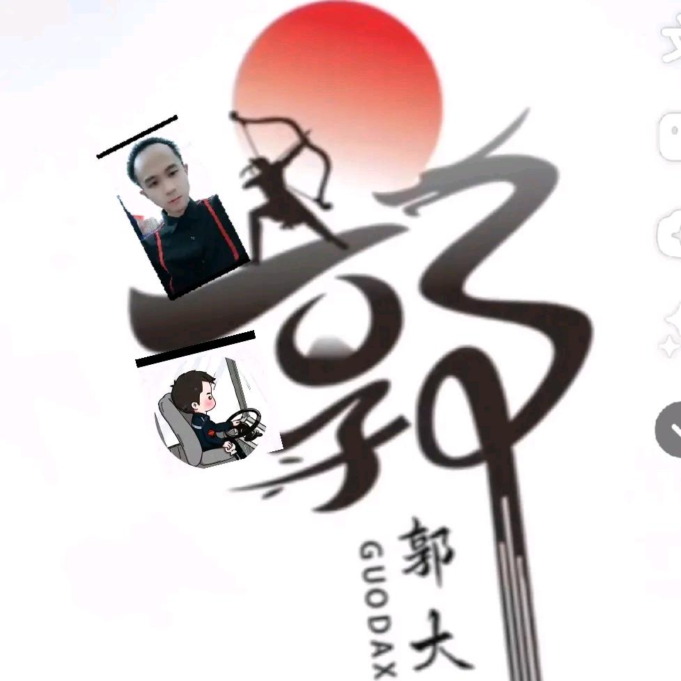 ༺𒀱惠𒀱州𒀱小𒀱伙𒀱司𒀱机