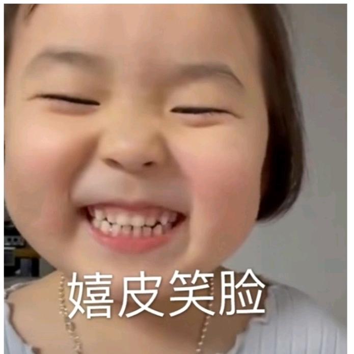 房某人～