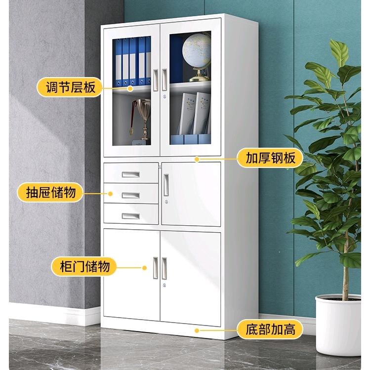金属制品