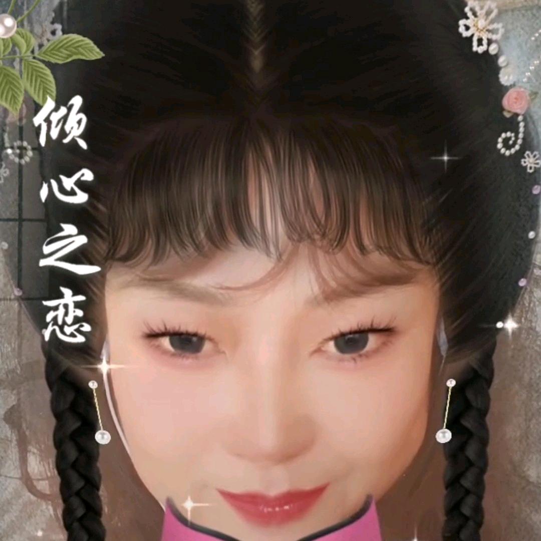 🐰人生，梦丽🐰