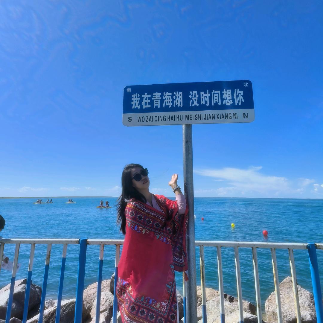 婷婷IQ💞(宏光驾校)