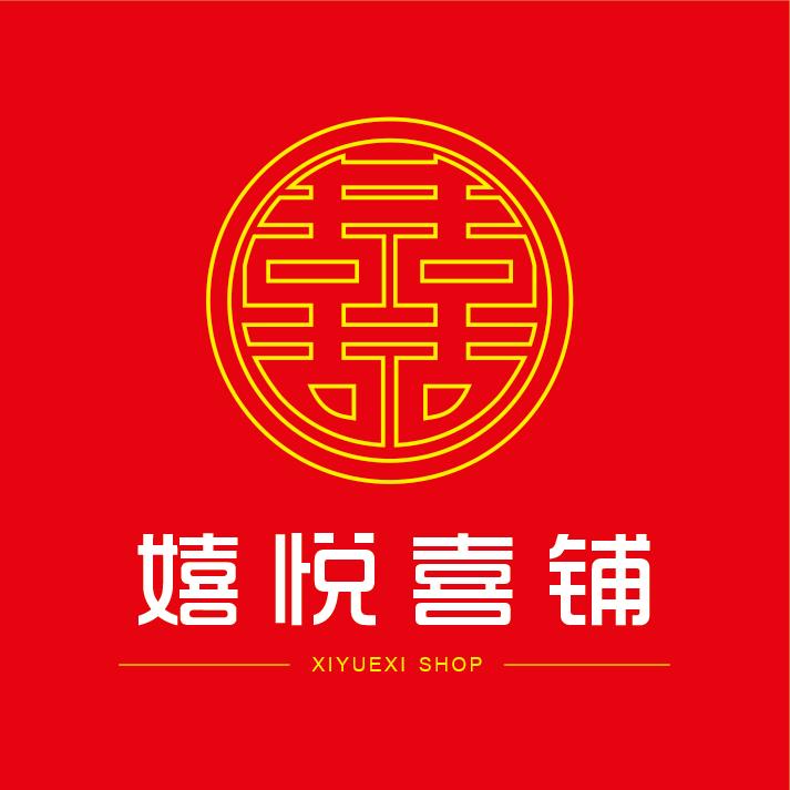 嬉悦喜铺工厂
