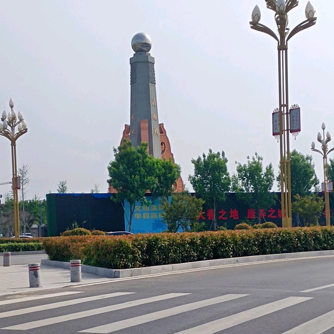 愿得一人心，白首不相离