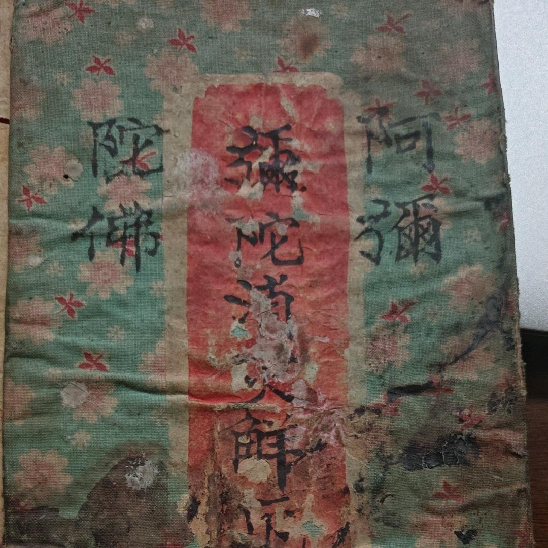 @十一