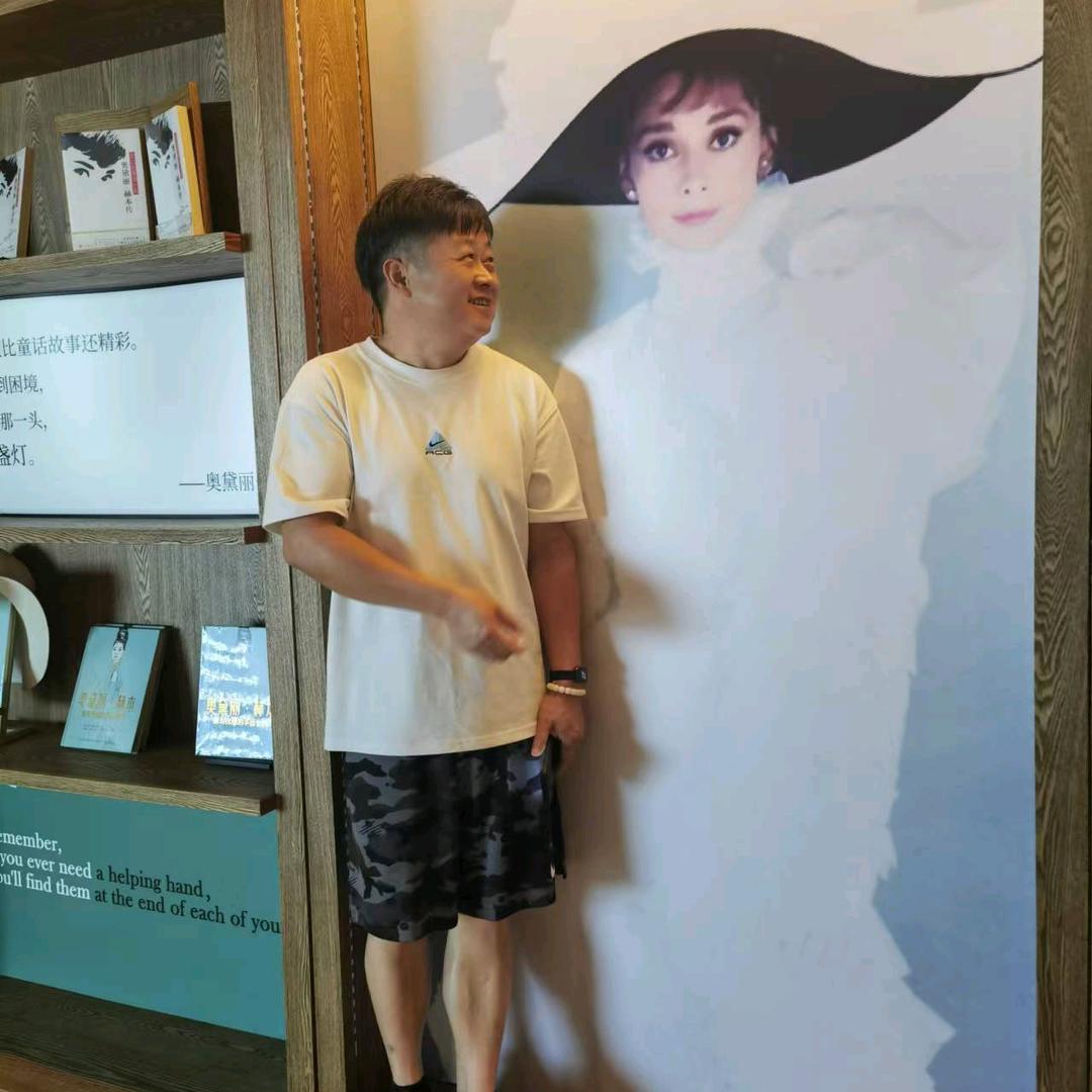 現㔺寶.