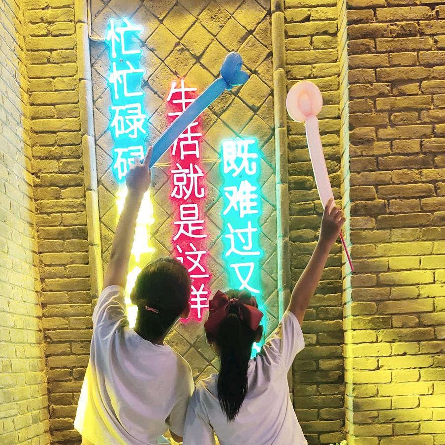 ☀爱跳舞💃的小公主👸🌙