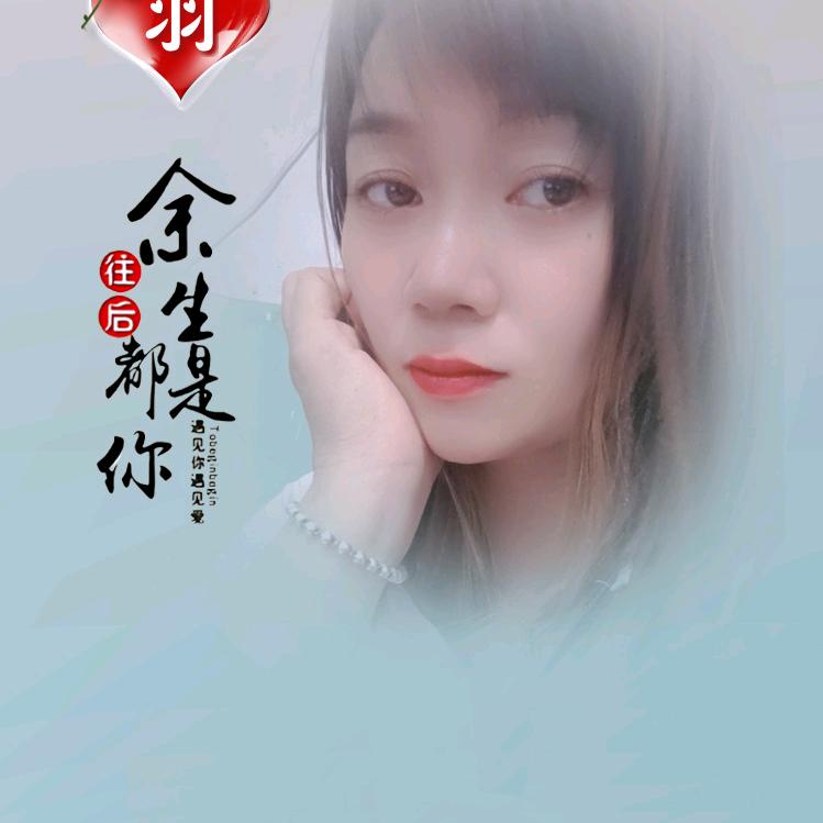 轩轩精选好货铺