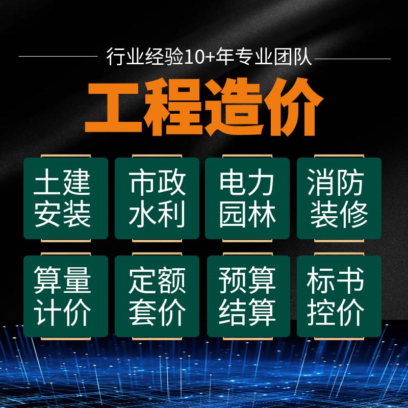 标图文定制