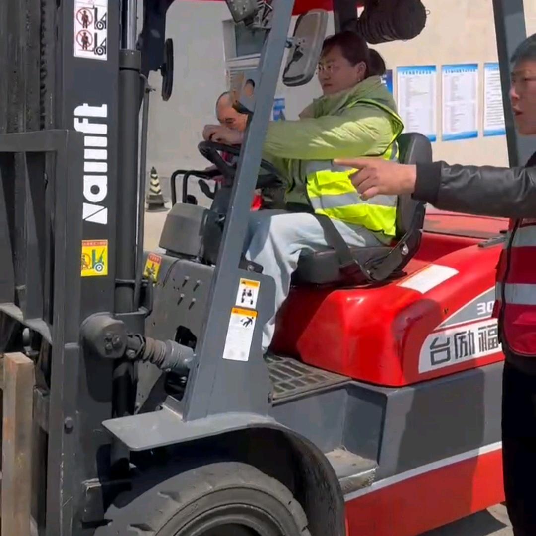 核电定向培训于老师 2