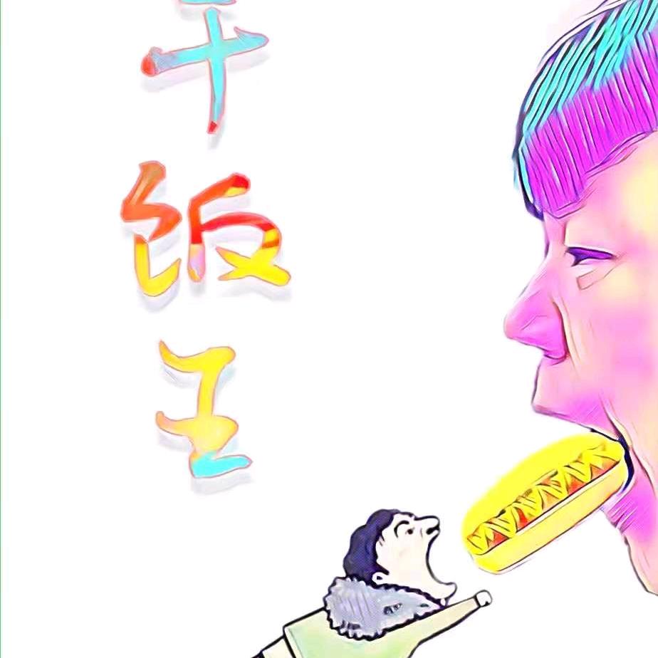 毛小贱商贸