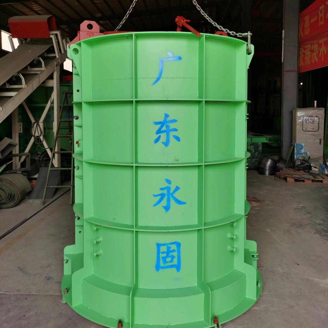 广东永固检查井模具厂