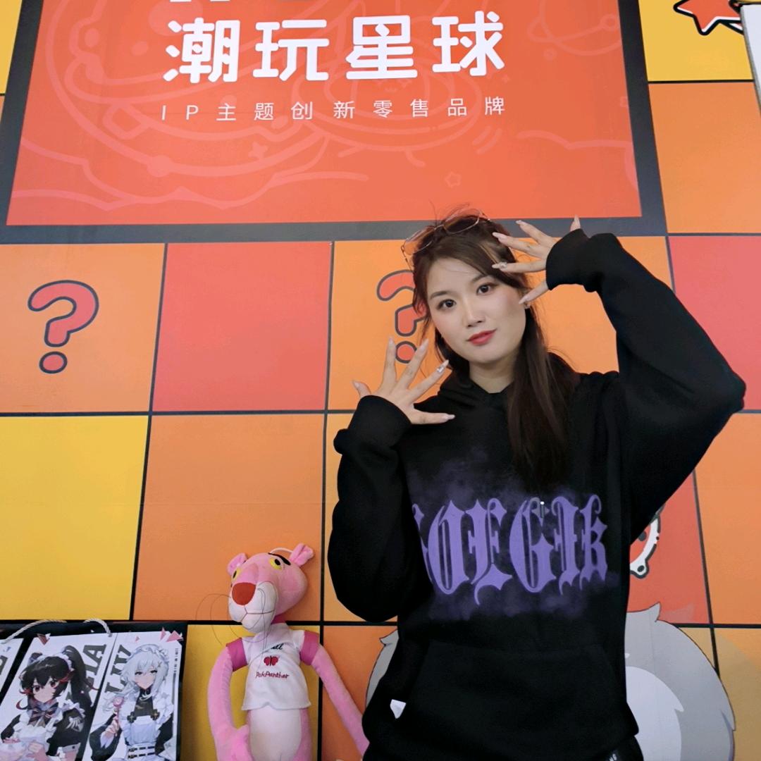 暴富、暴美、暴瘦